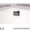 Датчик дощу BP4K665G0A MAZDA