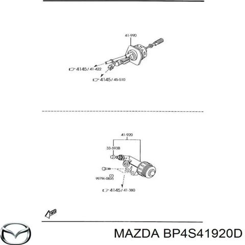 Циліндр зчеплення робочий BP4S41920D MAZDA