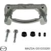 Скоба супорту переднього GS1D33281 MAZDA