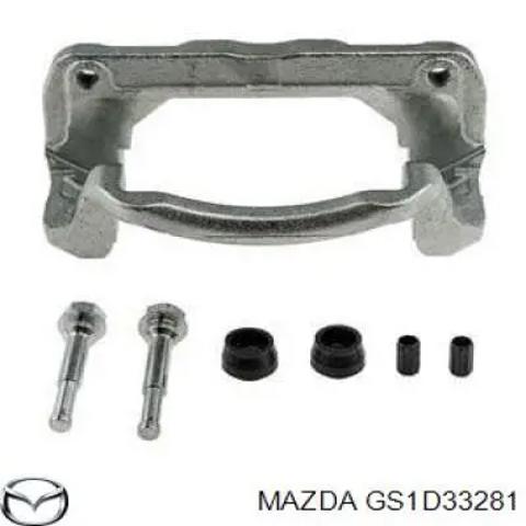 Кронштейн гальмівного супорта GS1D33281 MAZDA