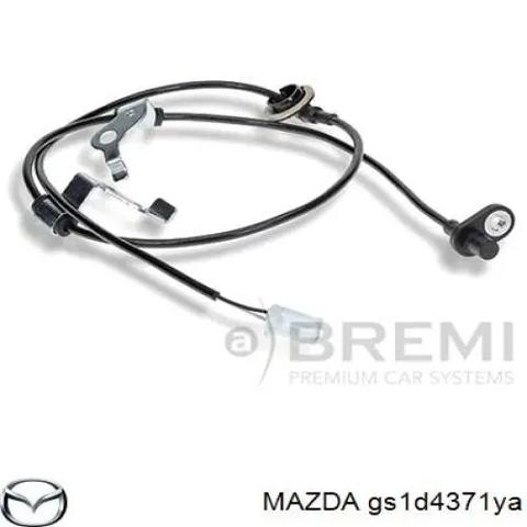 Датчик АБС (ABS) задній правий GS1D4371YA MAZDA