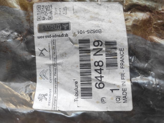 Патрубок грубки 6448N9 PEUGEOT