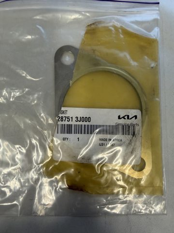 Прокладка штанів 287513J000 HYUNDAI
