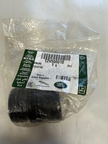 Роз'єм АКПП TZV500010 LAND ROVER