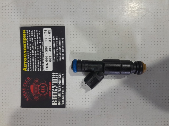 Форсунка паливна 0280155784 BOSCH