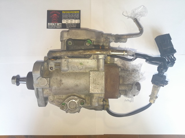 Насос паливний високого тиску (ПНВТ) 0460405999 BOSCH