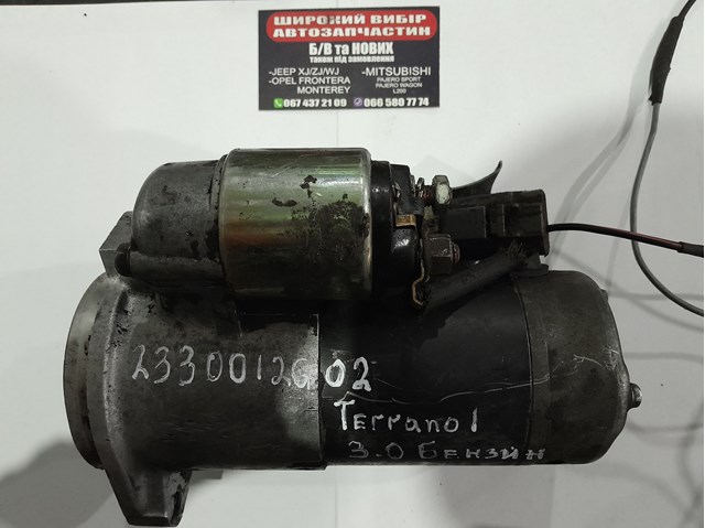 Стартер двигуна 2330012G02 NISSAN