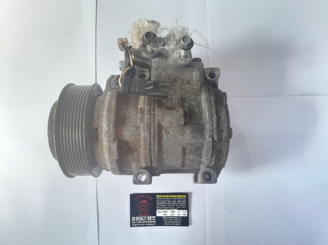 Компресор системи кондиціювання 4472005621 CHRYSLER