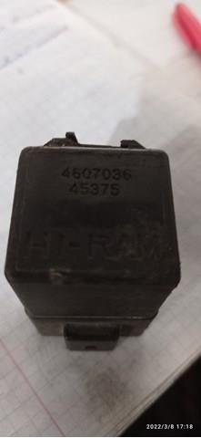 4607036 Chrysler