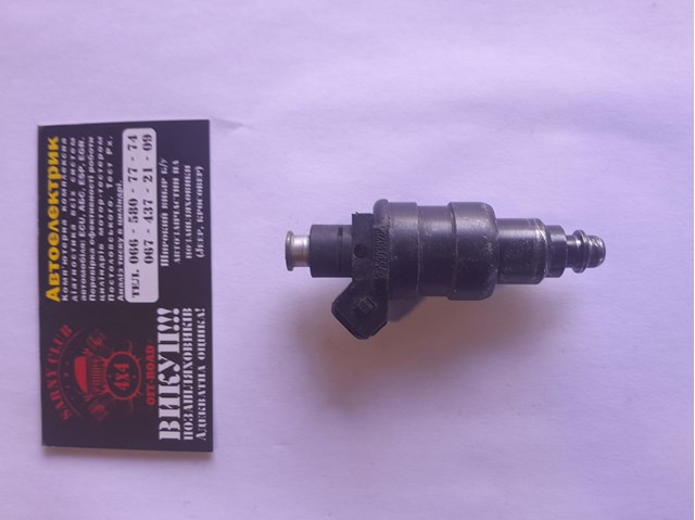 Форсунка паливна 53030262 CHRYSLER
