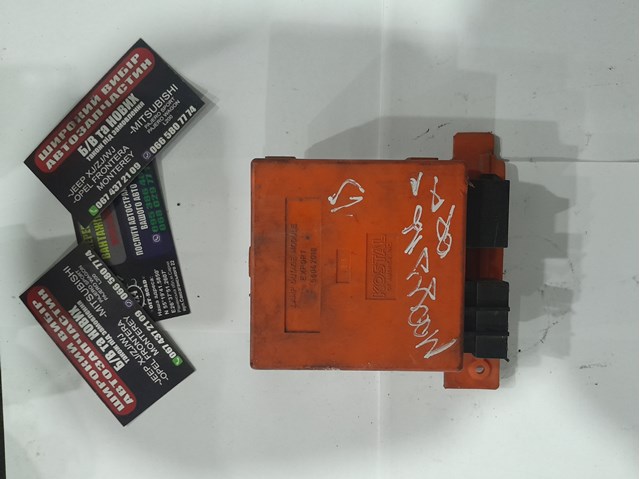 56042018 Chrysler
