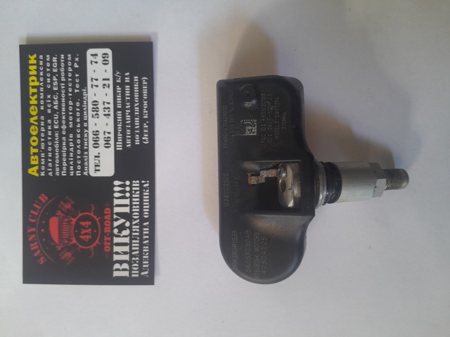 Манометр повітряний Додж Caliber SXT