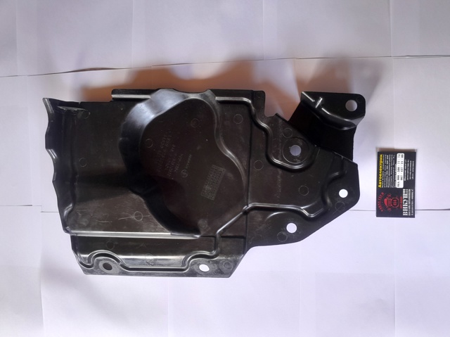 Захист двигуна, лівий 648391DA0A NISSAN