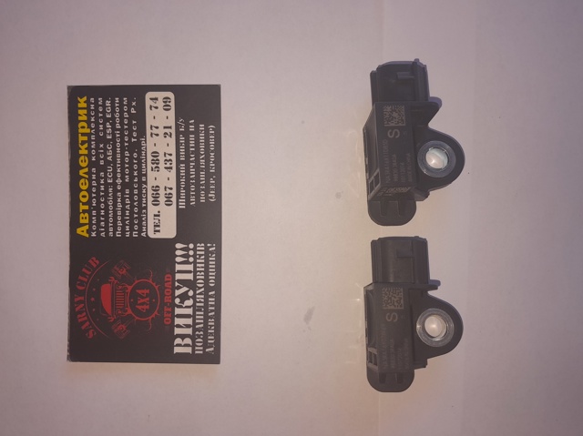 Датчик Айрбег передній 988303RA0A NISSAN