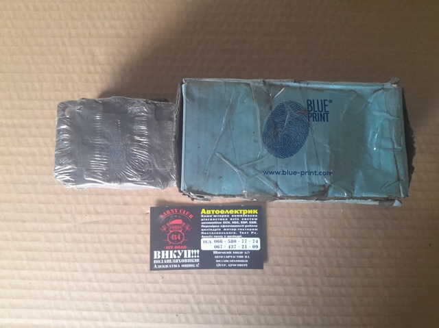 Задні гальмівні колодки ADC44248 BLUE PRINT