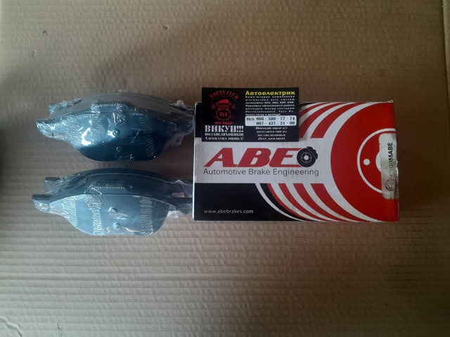 Колодки передні C1G055 ABE