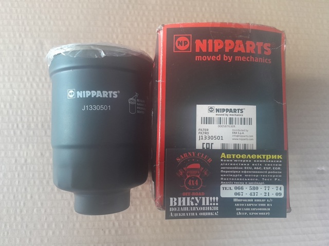 Фільтр-відстійник палива грубої очистки J1330501 NIPPARTS