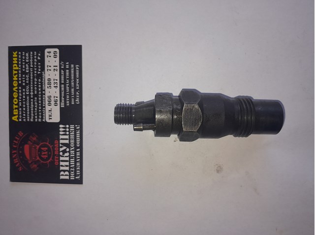 Форсунка паливна KCA30SD274 BOSCH