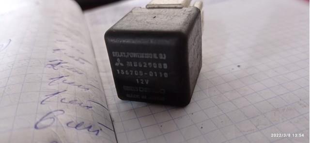 Реле поворотів MB629080 CHRYSLER