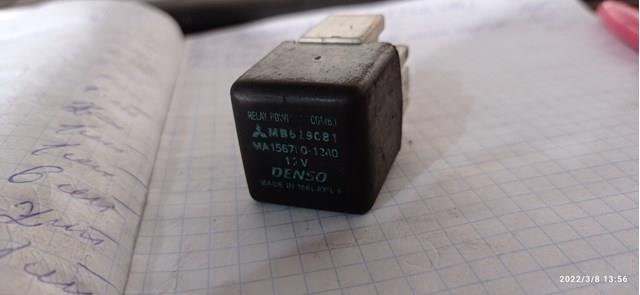 Реле протитуманної фари MB629081 MITSUBISHI
