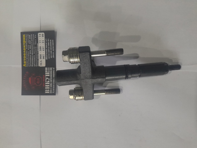 Форсунка паливна ME203961 MITSUBISHI