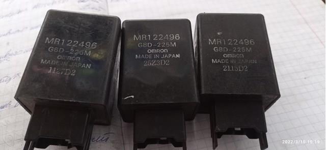 Реле MR122496 MITSUBISHI