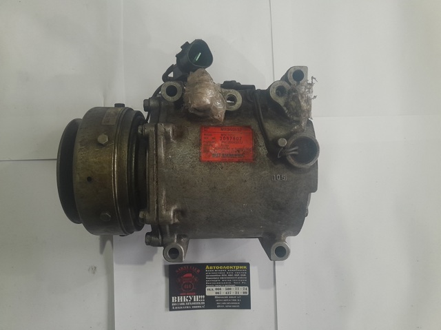 Компресор кондиціонера MR360532 MITSUBISHI