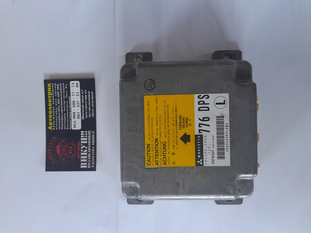 Блок управління airbag MR472776 MITSUBISHI