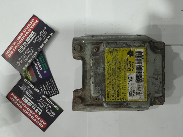 Модуль-процесор управління подушки безпеки MR522940 MITSUBISHI