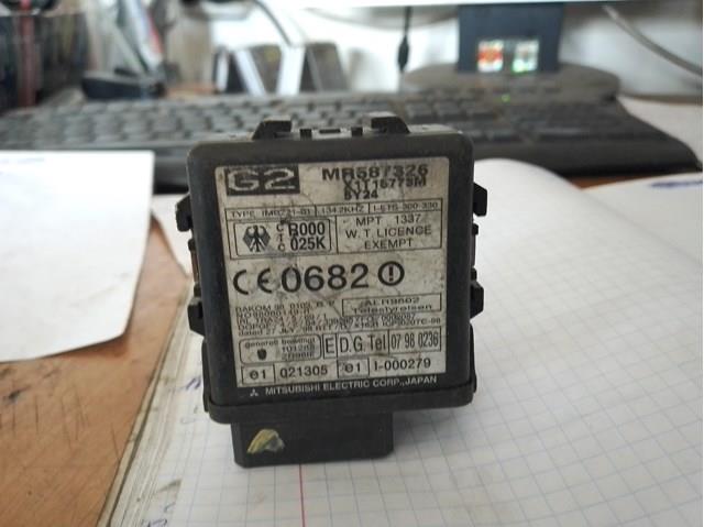Блок керування (ЕБУ) сигналізацією MR587326 MITSUBISHI