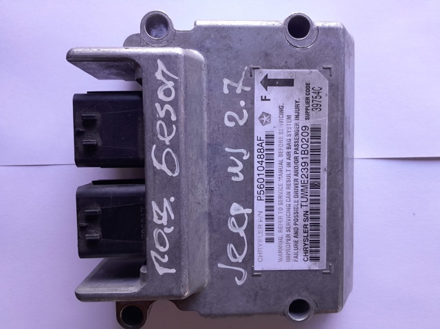Модуль-процесор управління подушки безпеки P56010488AF CHRYSLER