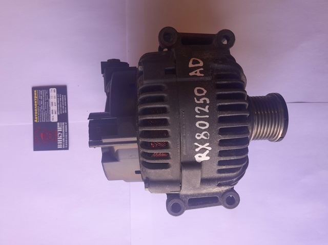 Генератор RX801250AD CHRYSLER