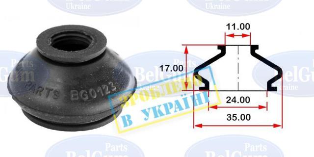 Пильник стійки стабілізатора переднього BG0123 BELGUM