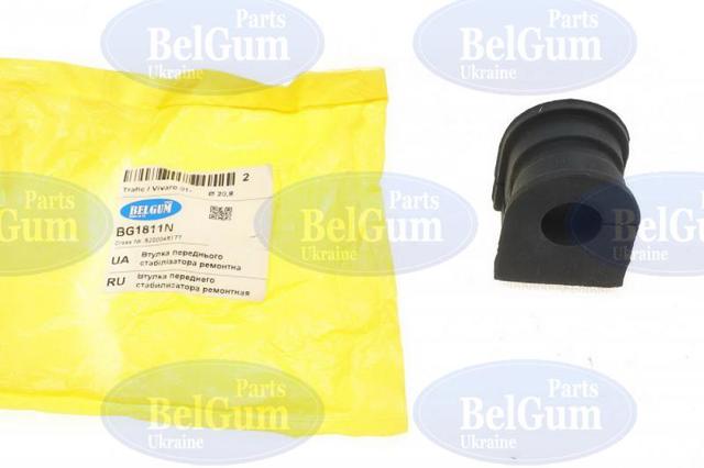 Подушка стабілізатора BG1811N BELGUM