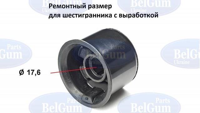 Сайлентблок нижнього переднього важеля BG2201 BELGUM