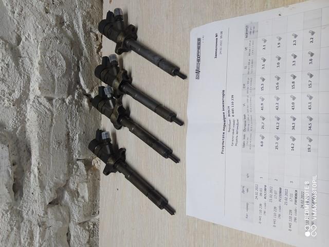Форсунка паливна 0445110239 BOSCH