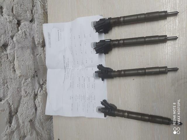 Форсунка паливна 0445116016 BOSCH