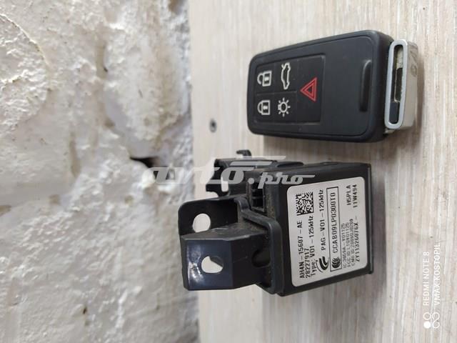 Сигналізація внутрішня 28227917 VOLVO