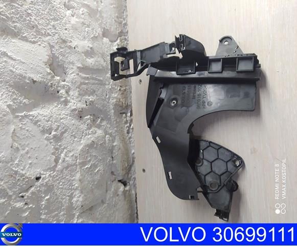 Тримач зовнішньої ручки дверей, задніх лівих 30699111 VOLVO