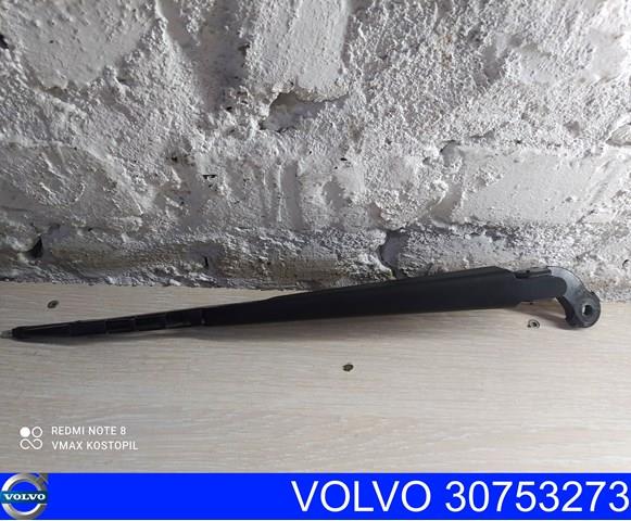 Важіль-поводок двірника заднього скла 30753273 VOLVO