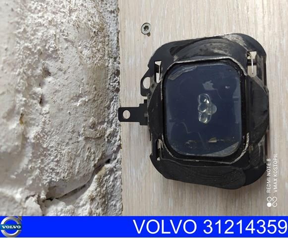 Датчик дощу 31214359 VOLVO