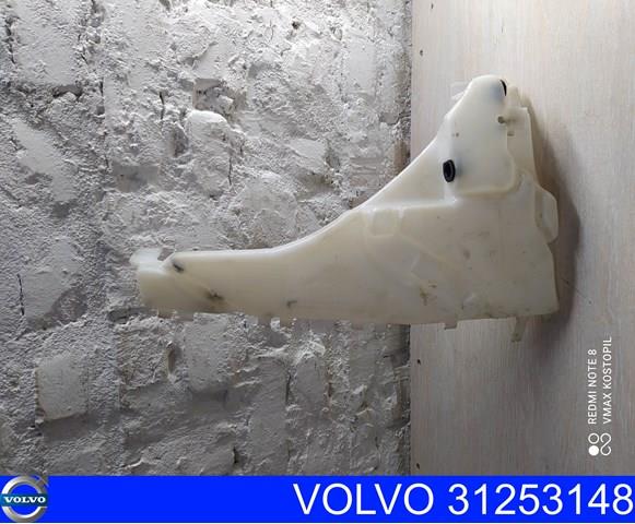 Бачок омивайки 31253148 VOLVO