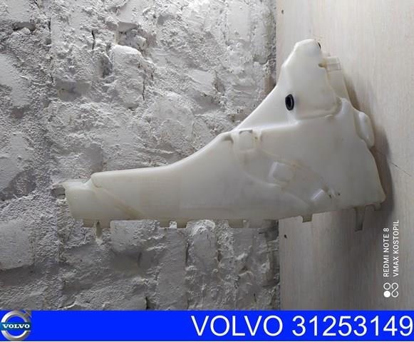 Бачок для омивайки 31253149 VOLVO