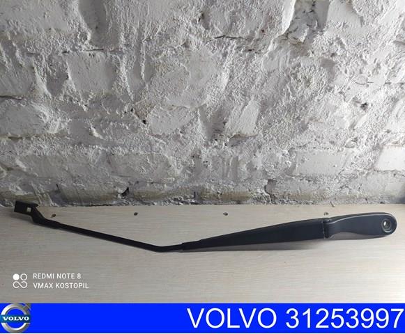 Важіль-поводок двірника лобового скла 31253997 VOLVO
