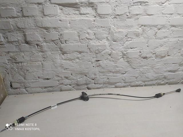 Трос перемикання передач, селектора 31256941 VOLVO