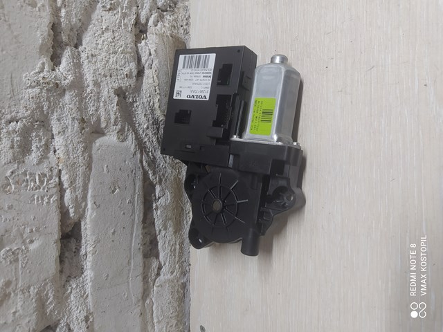 Привід ліфта передній 31295230 VOLVO