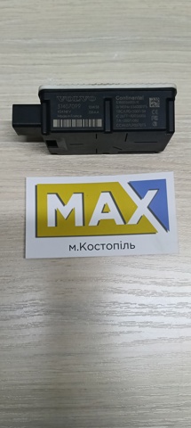 Блок керування центральним замком 31407099 VOLVO