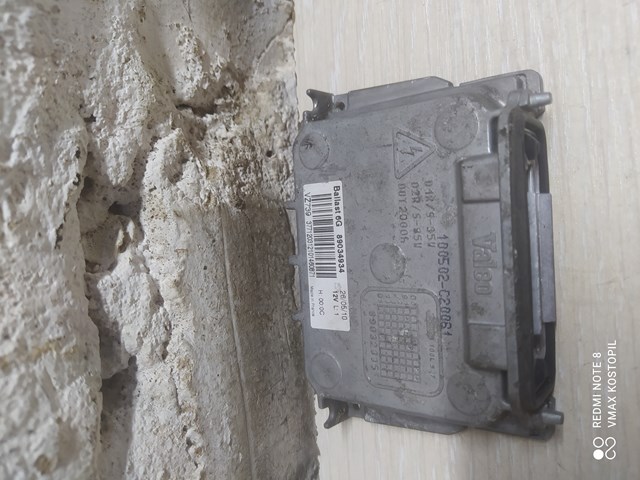 Блоки управління 89034934 VOLVO
