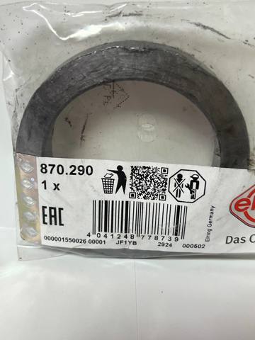 Прокладка штанів 870290 ELRING