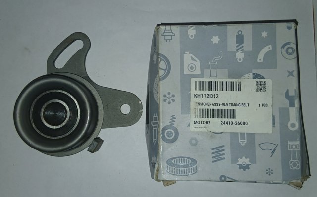Натяжний ролик 2441026000 MARKET (OEM)